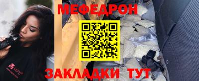 кокаин Обнинск