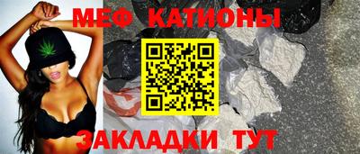 спиды Нягань