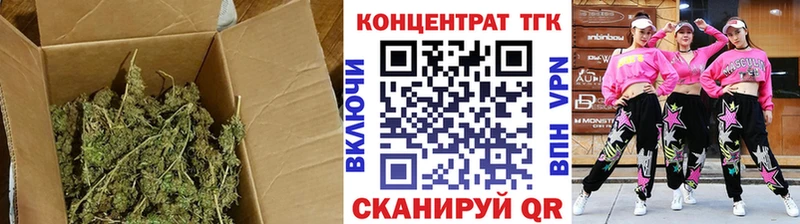 магазин продажи наркотиков  Осинники  Дистиллят ТГК жижа 