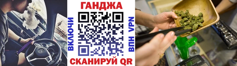 где купить   Осинники  MEGA ССЫЛКА  Каннабис THC 21% 